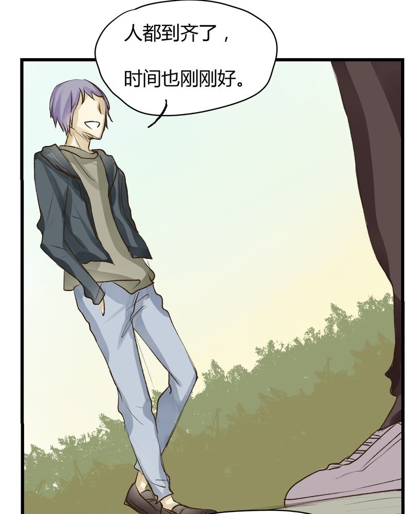 第11章：