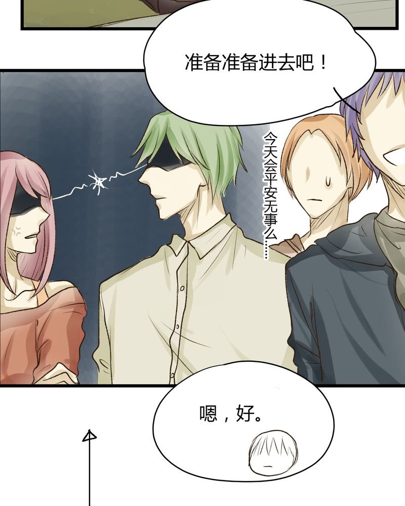 第11章：