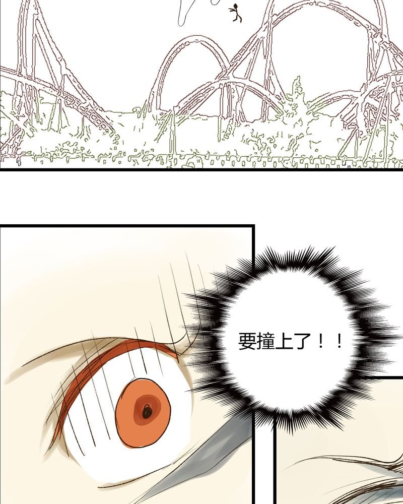 第11章：