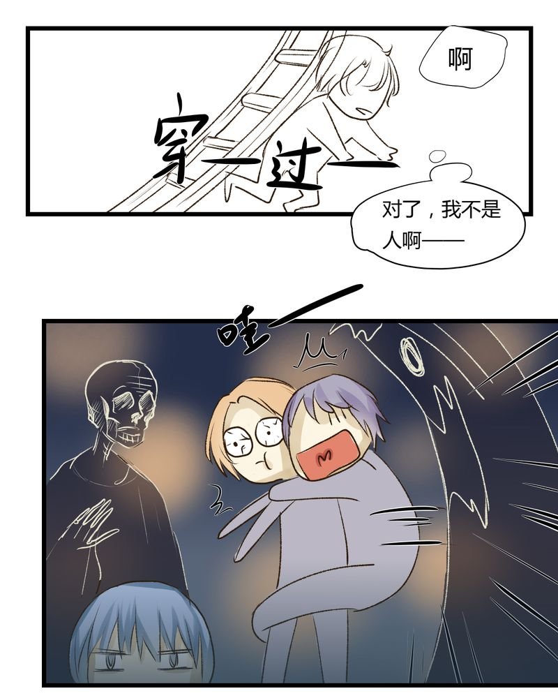 第11章：