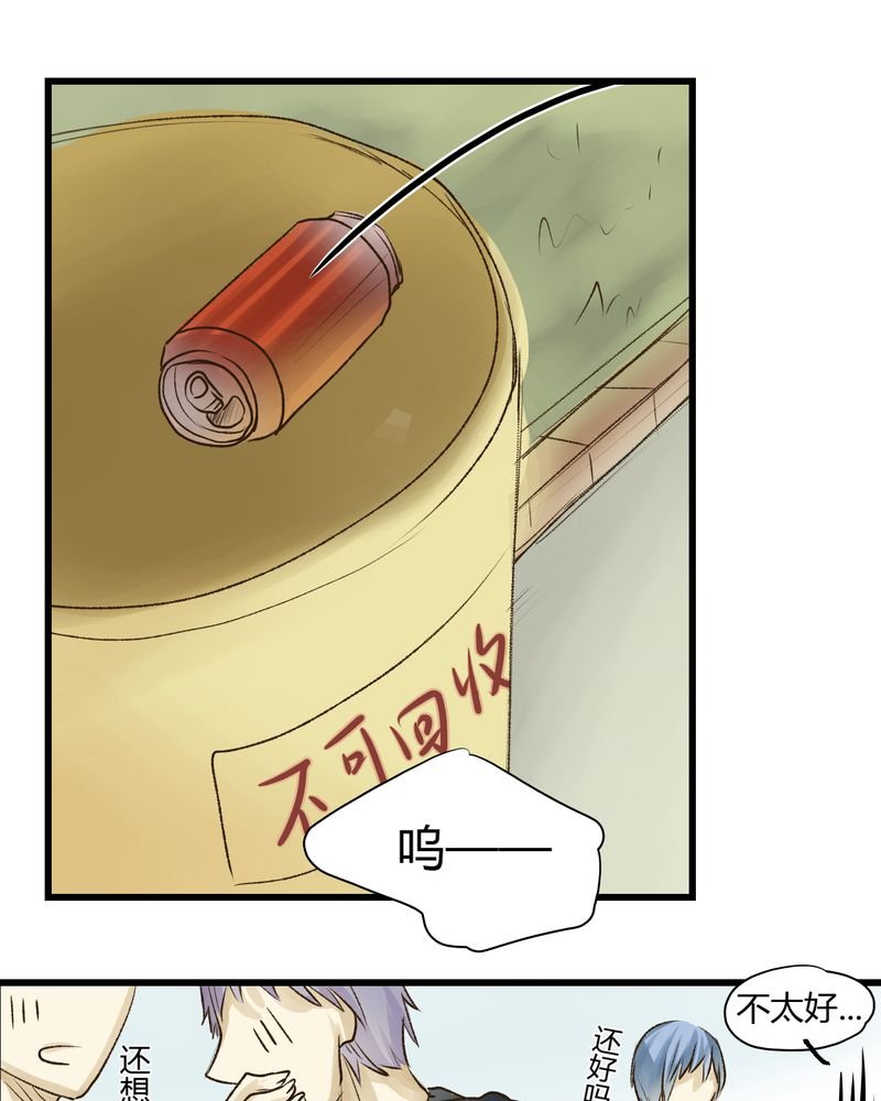 第11章：