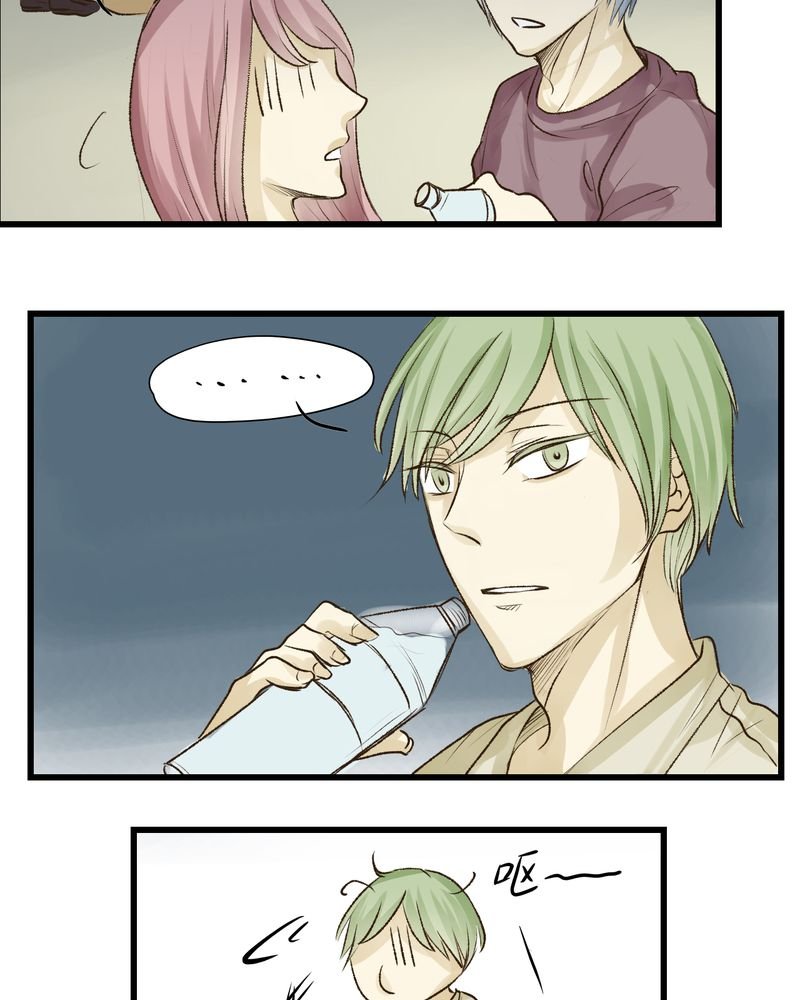 第11章：