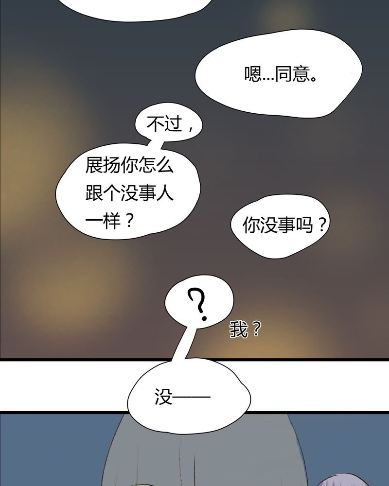 第11章：