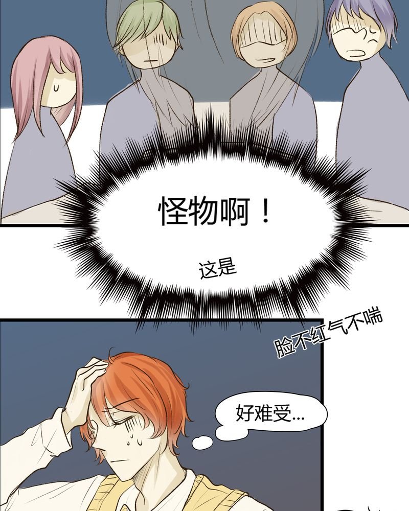 第11章：