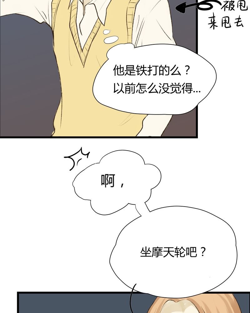 第11章：
