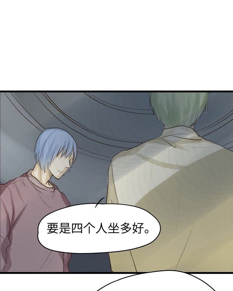 第12章：