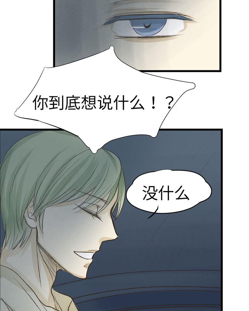 第12章：
