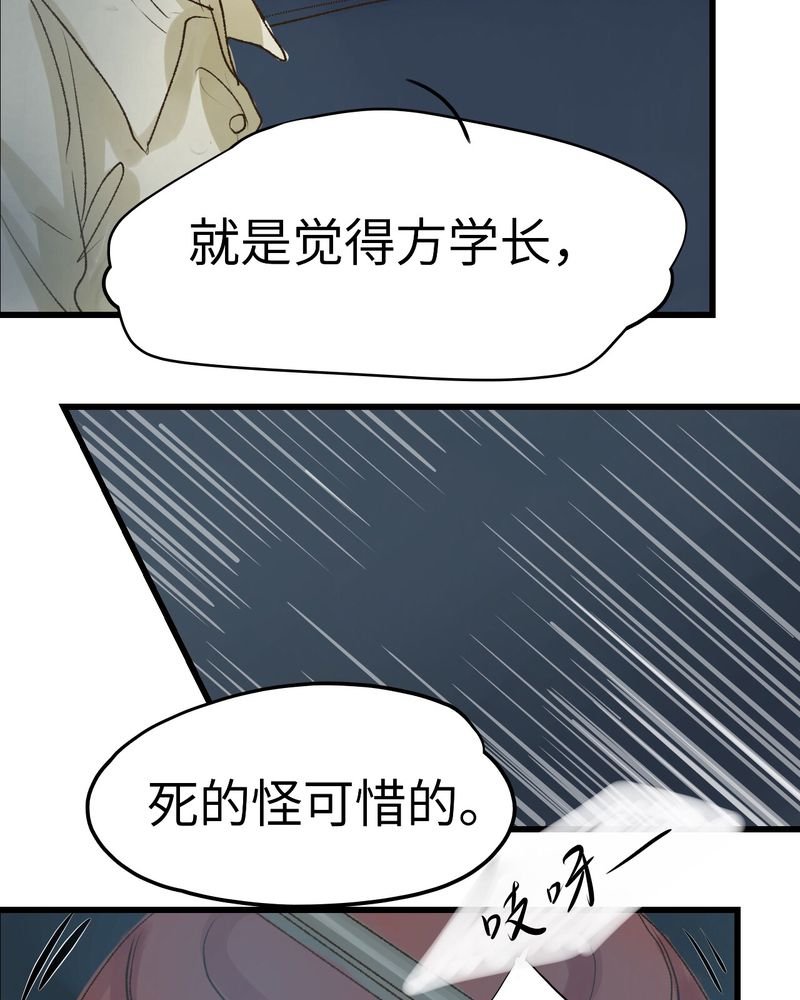 第12章：