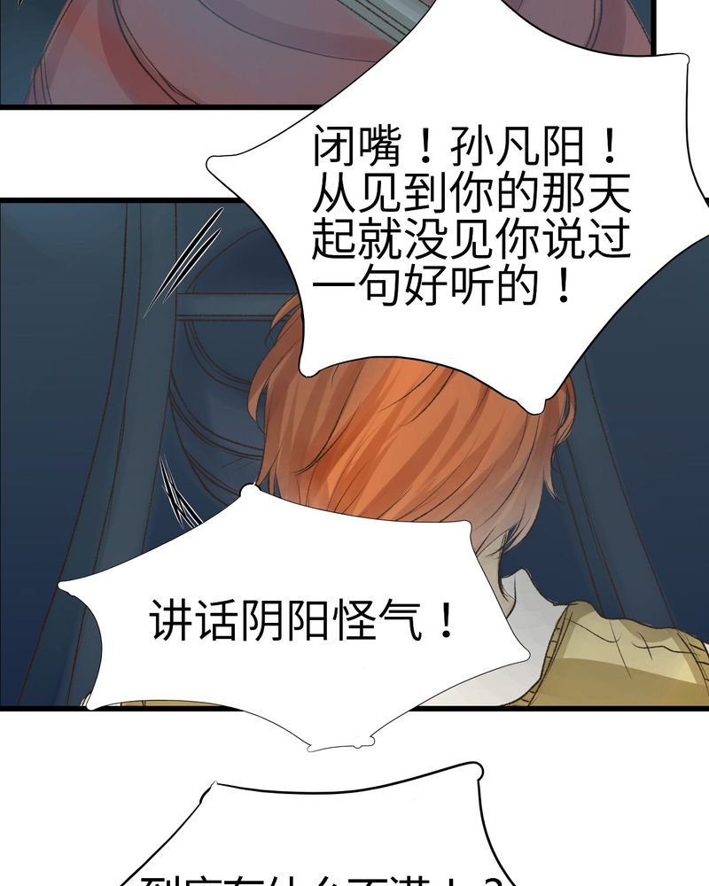 第12章：