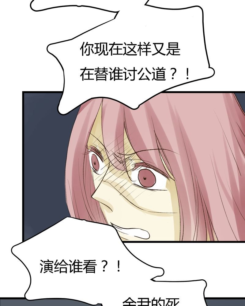 第12章：