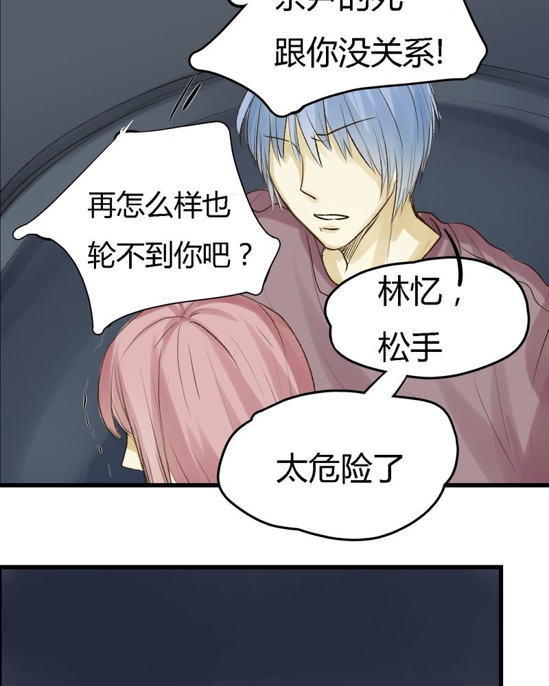 第12章：