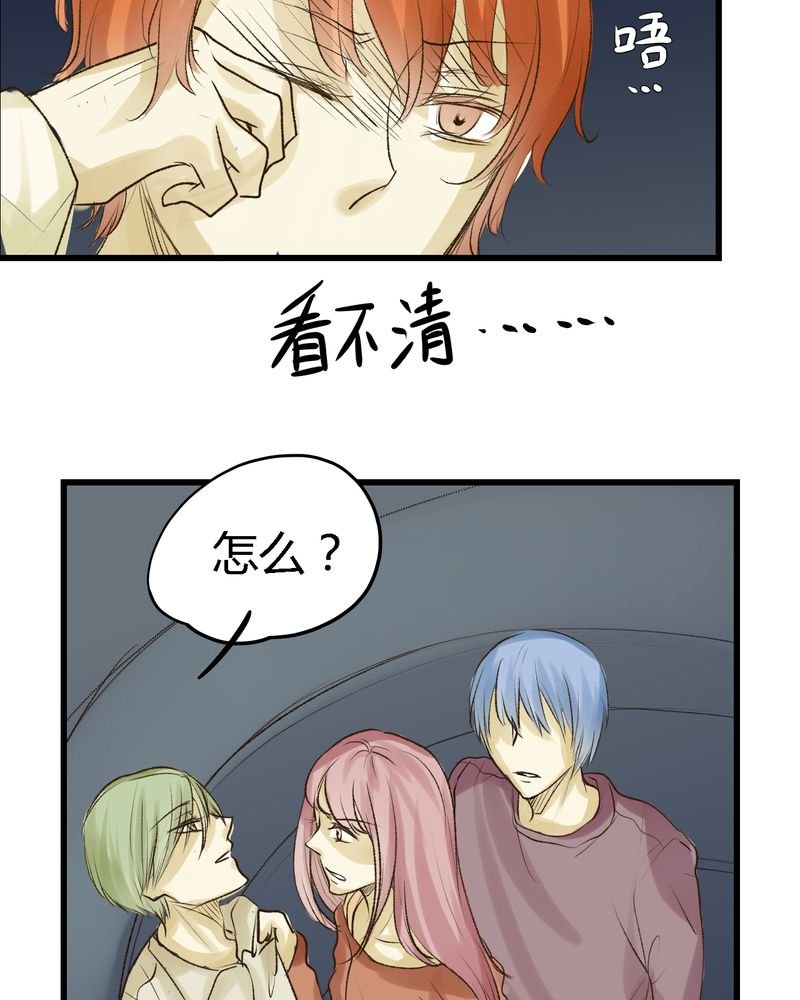 第12章：