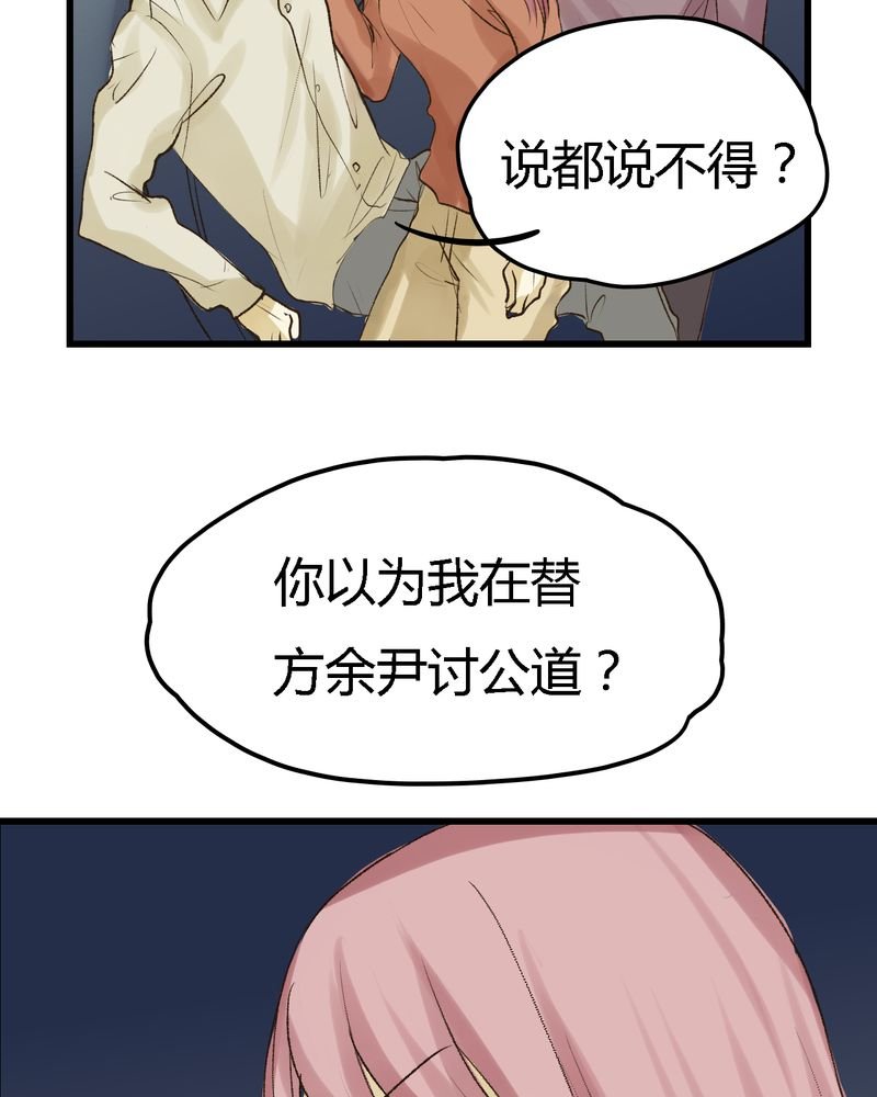 第12章：