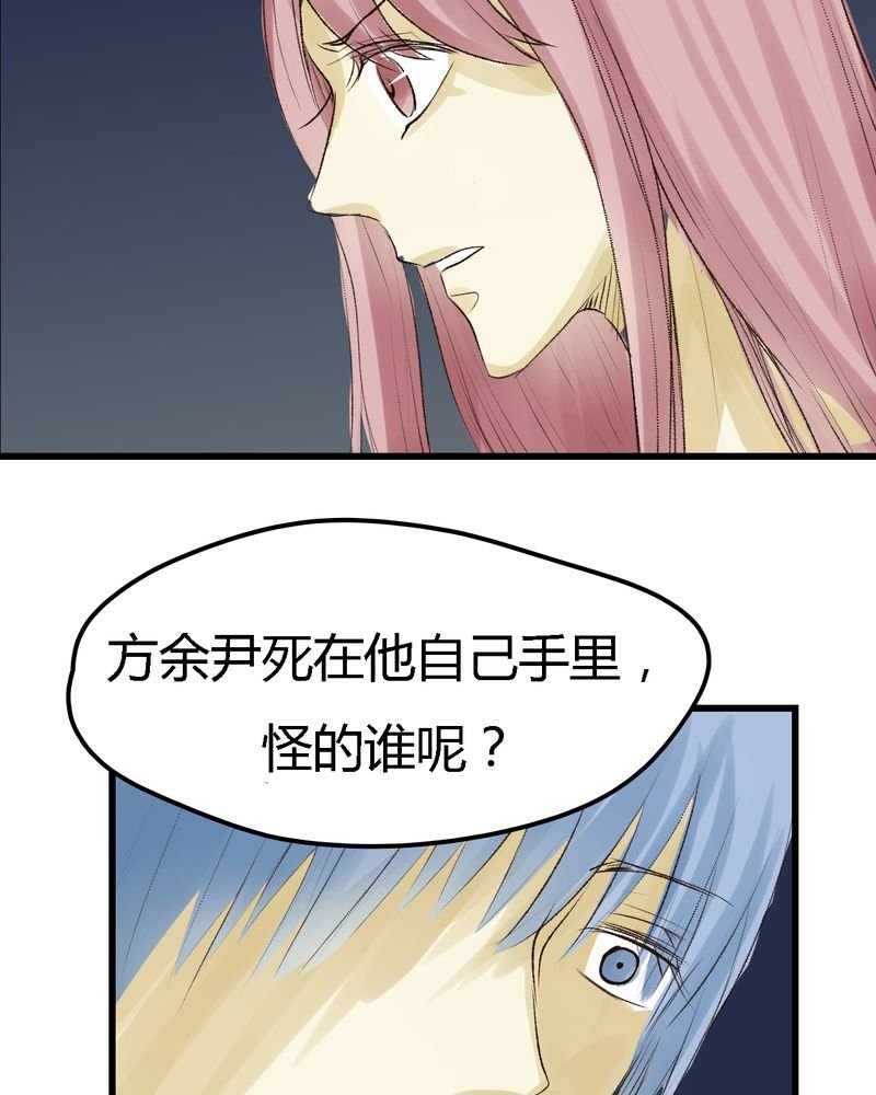第12章：