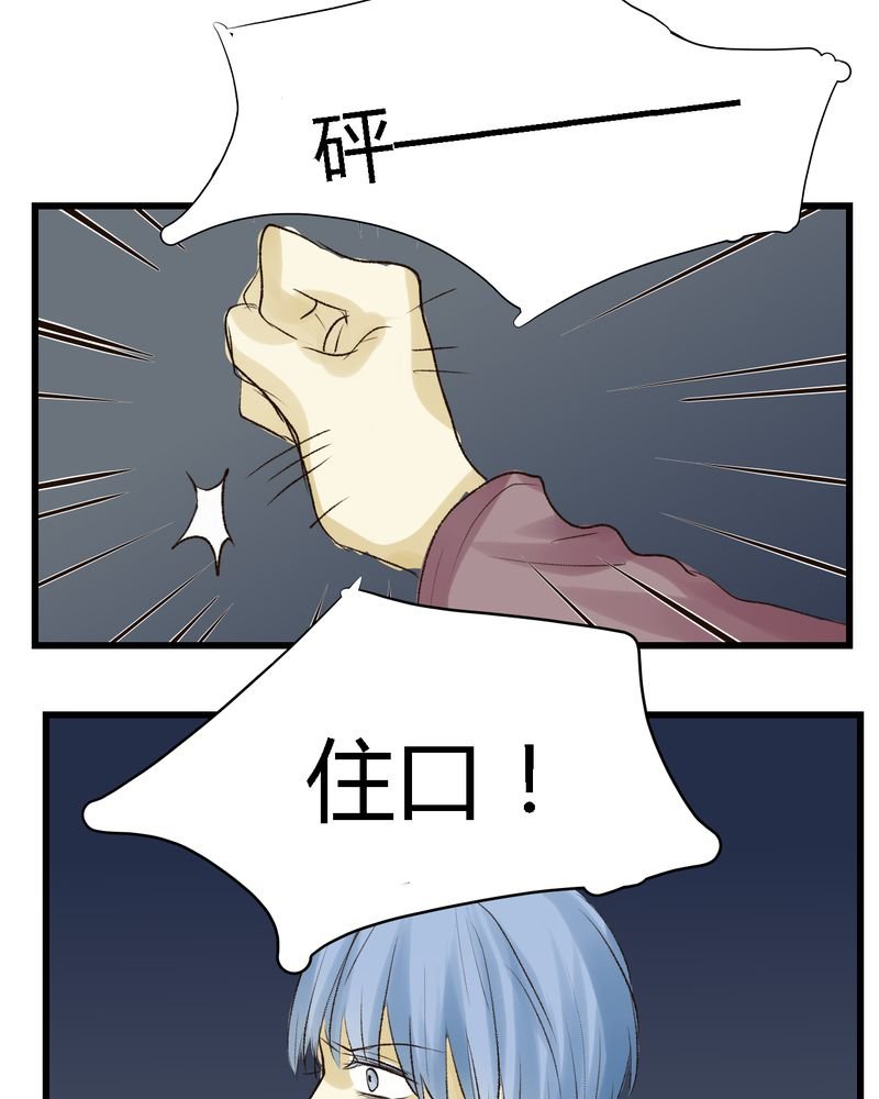第12章：
