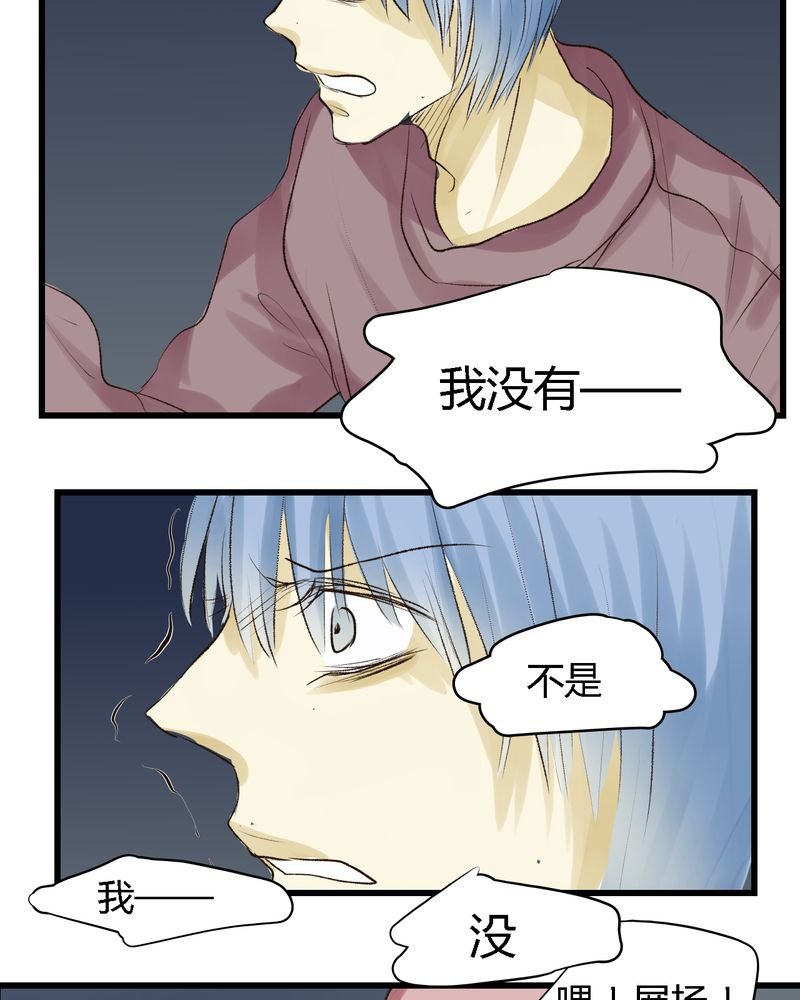 第12章：