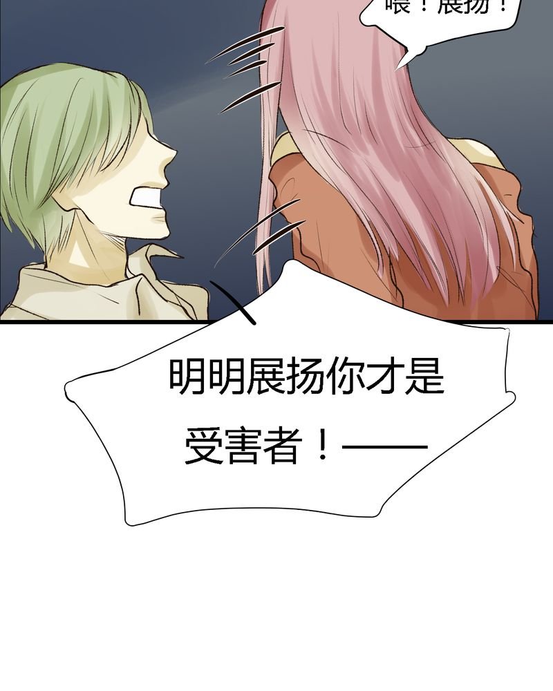 第12章：