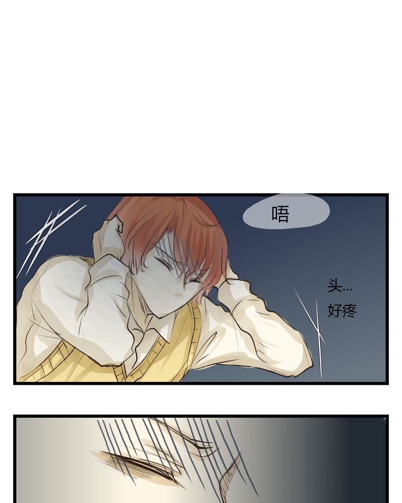 第12章：