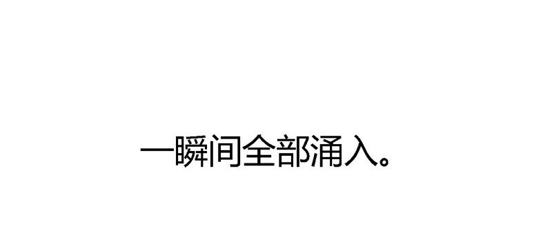 第13章：