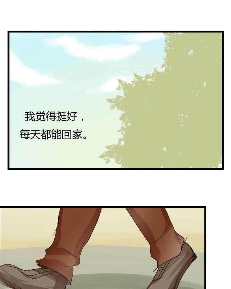 第13章：