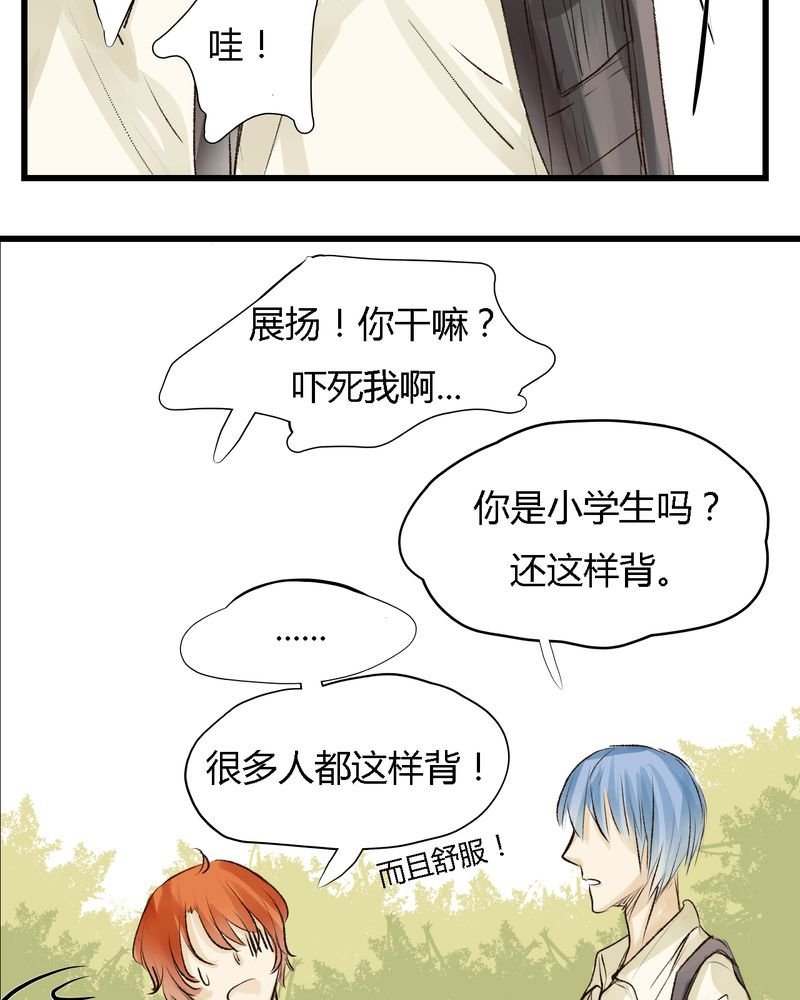 第13章：