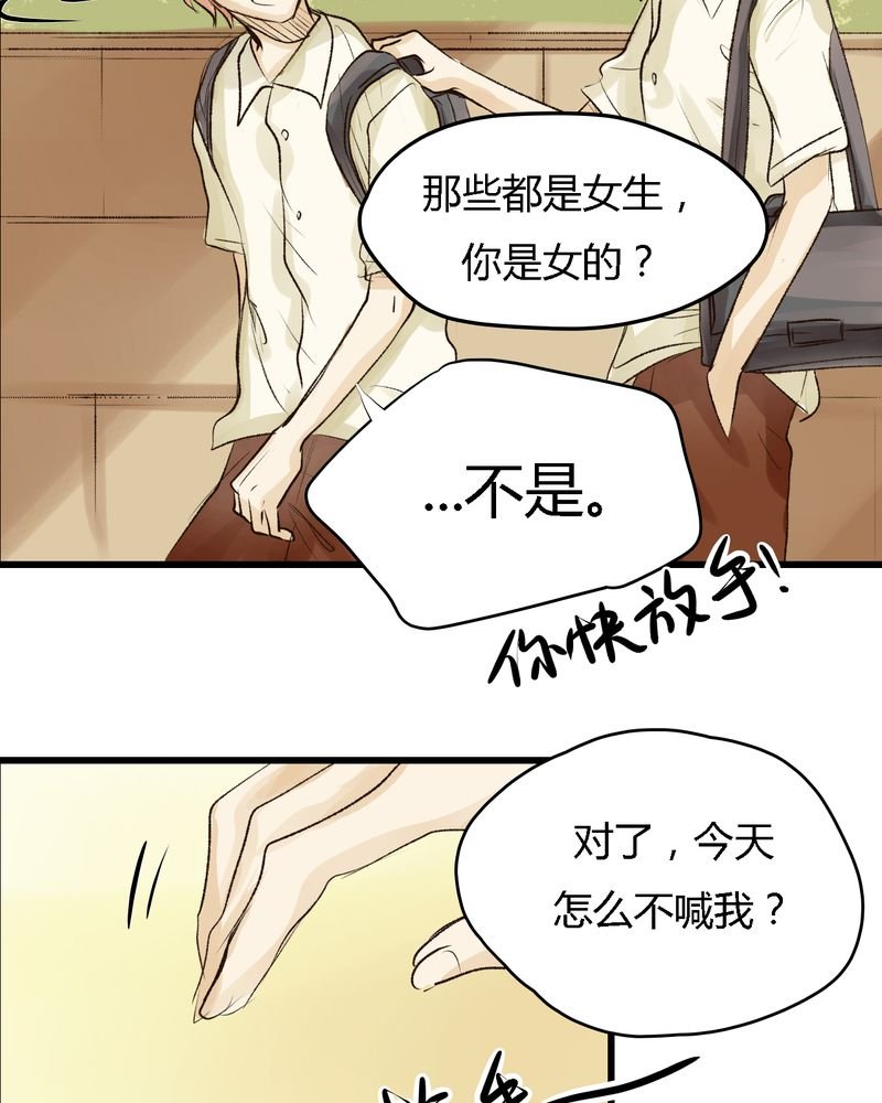 第13章：