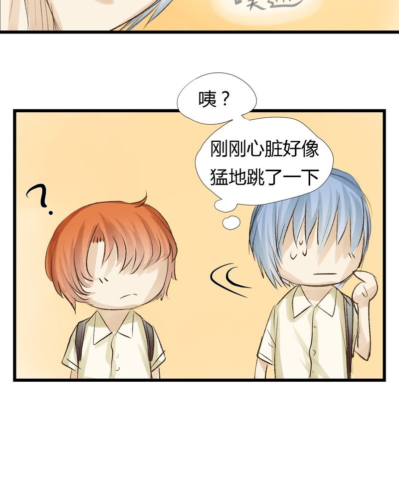 第13章：