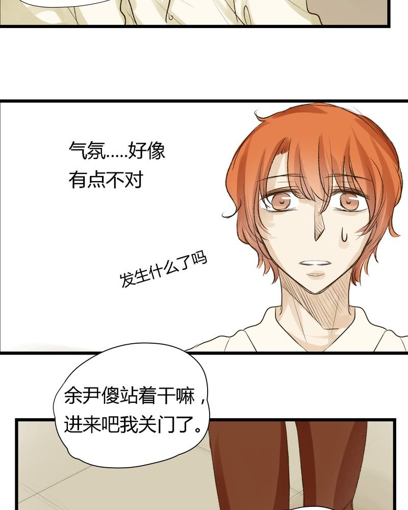 第13章：