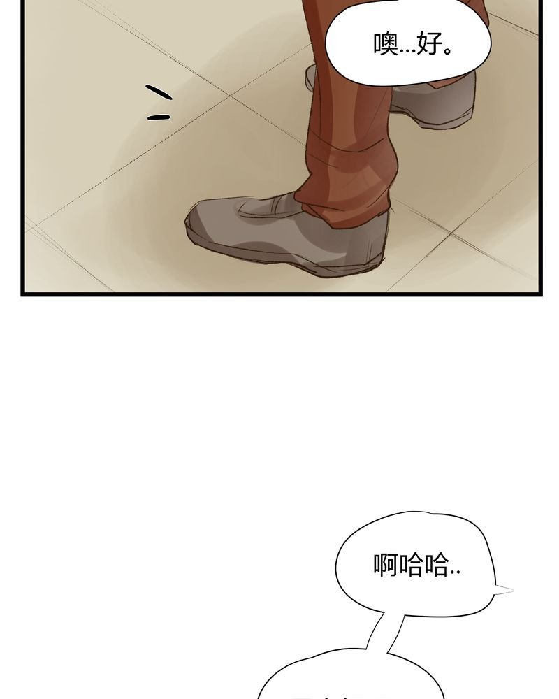 第13章：