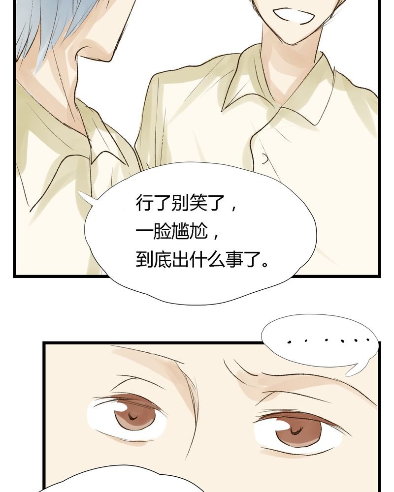 第13章：