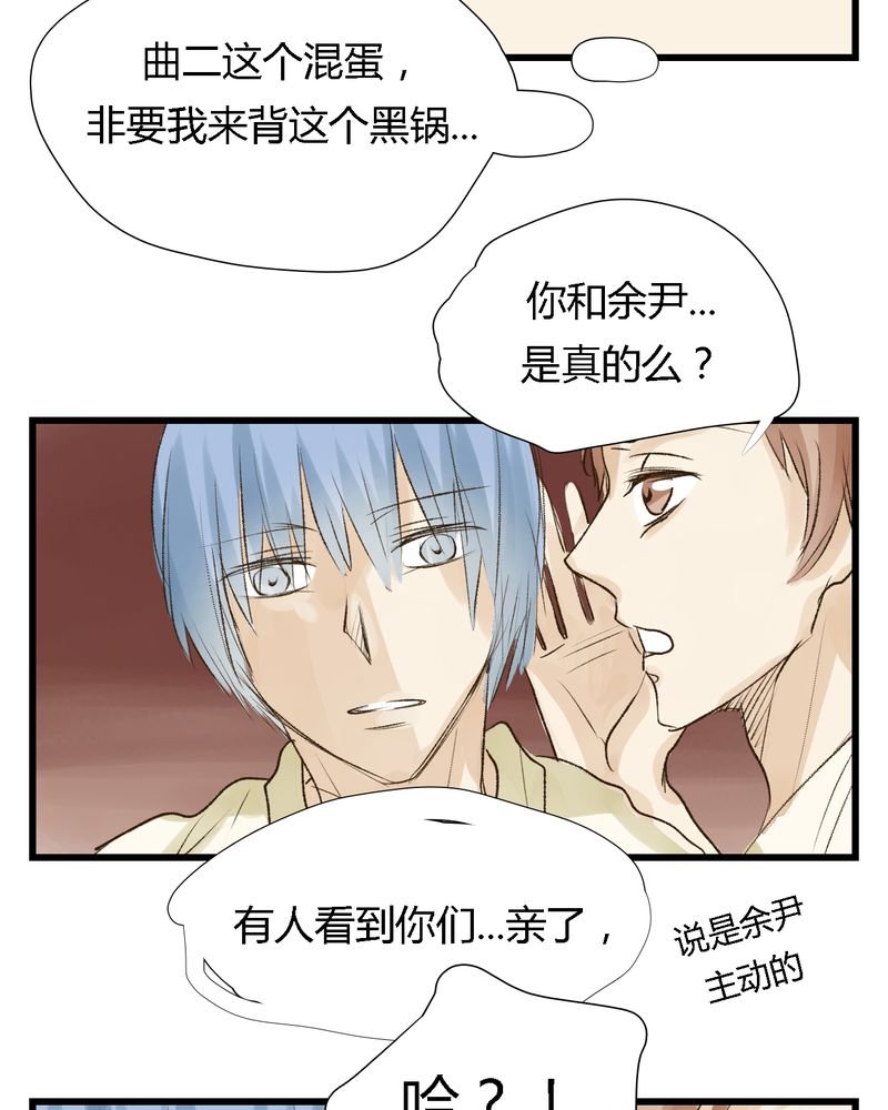 第13章：