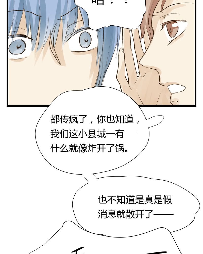 第13章：