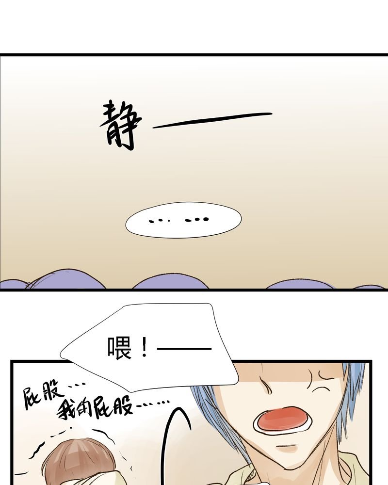 第14章：