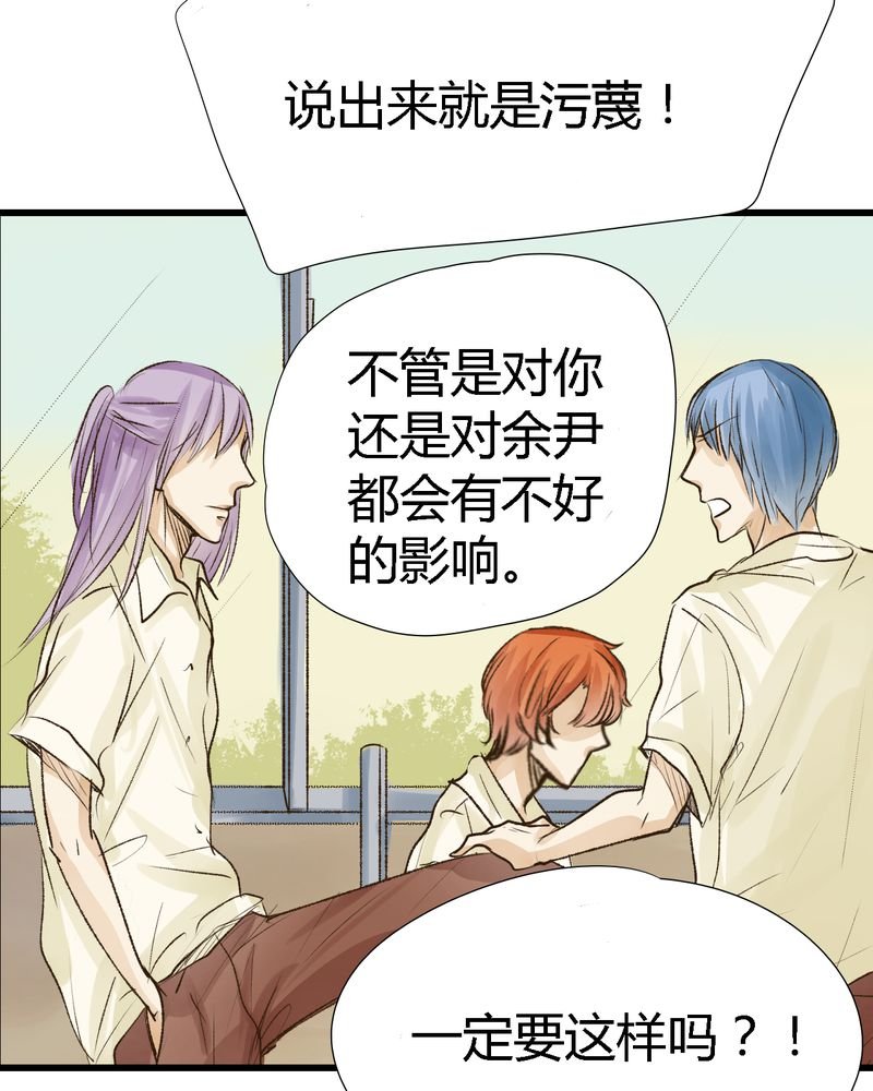 第14章：