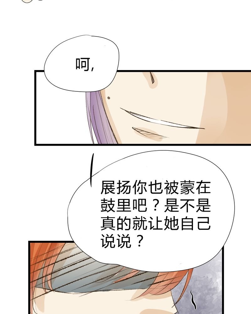 第14章：