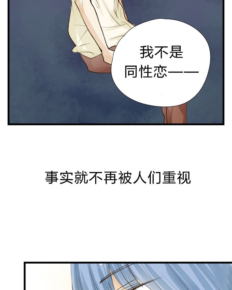 第14章：