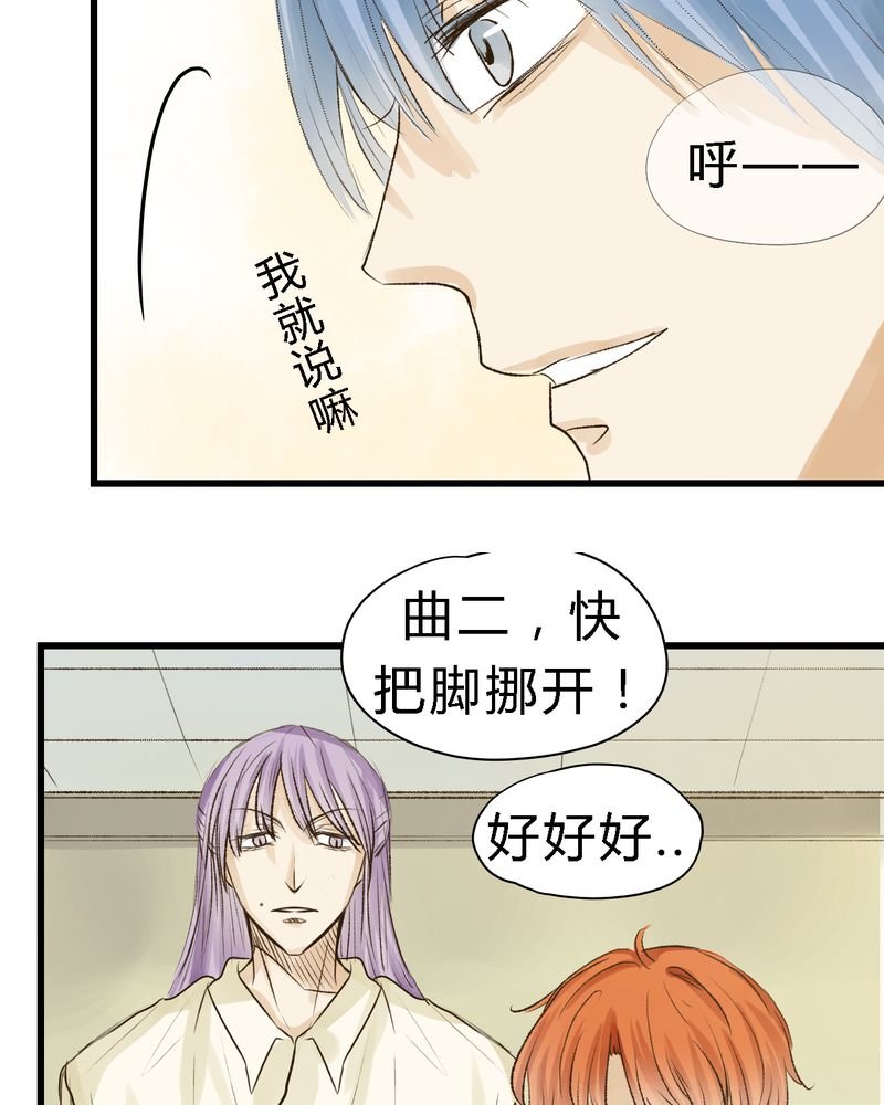第14章：