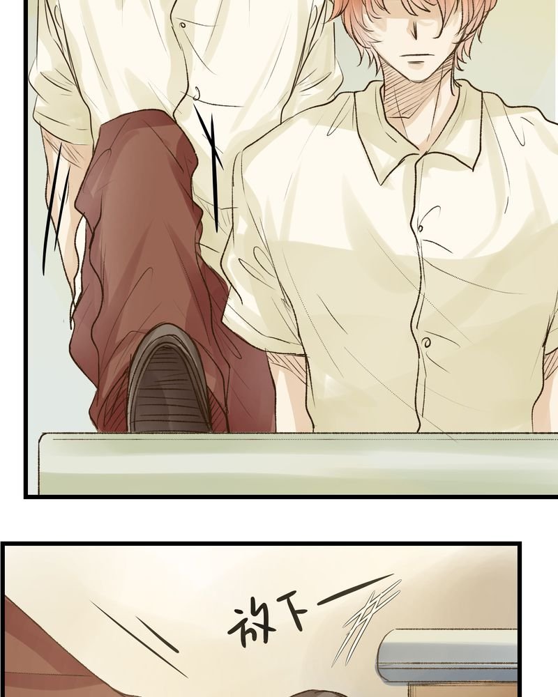 第14章：