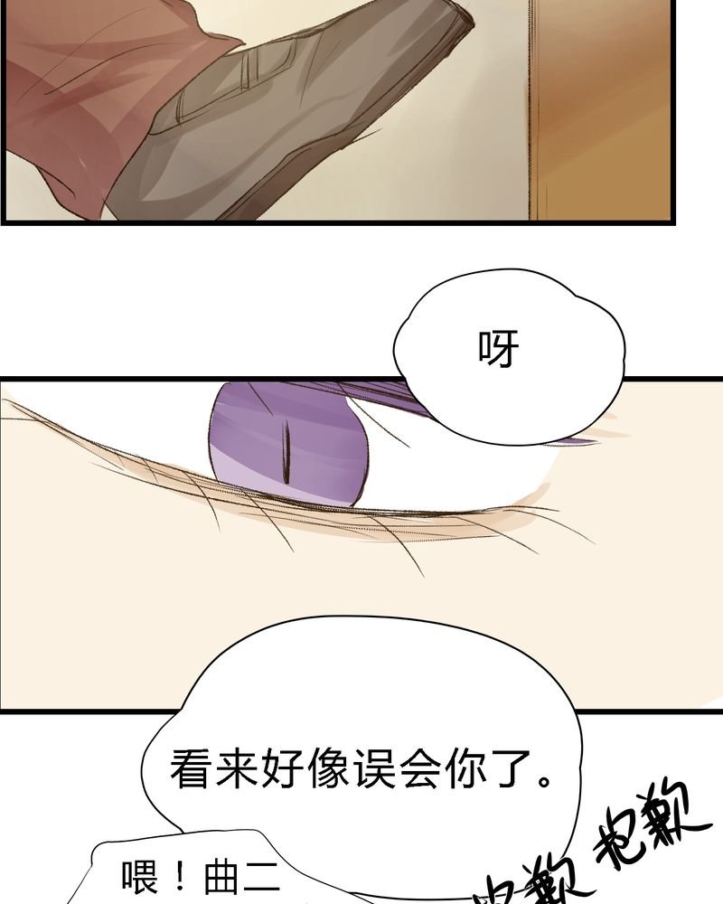 第14章：