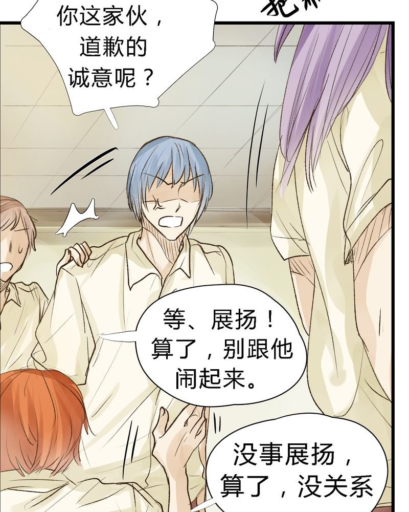 第14章：