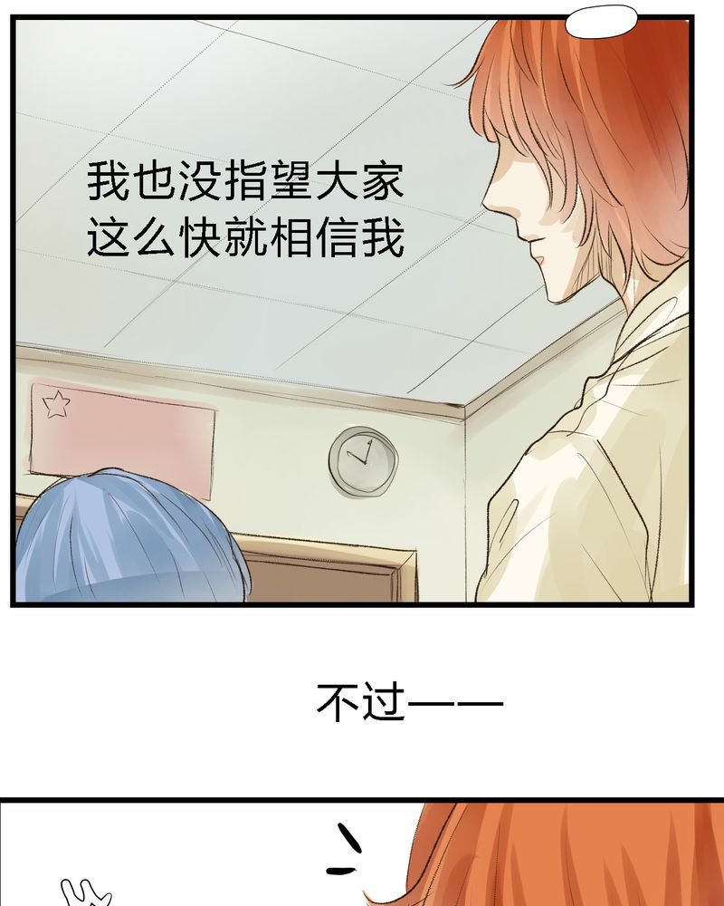 第14章：