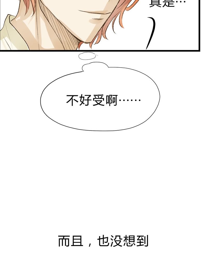 第14章：
