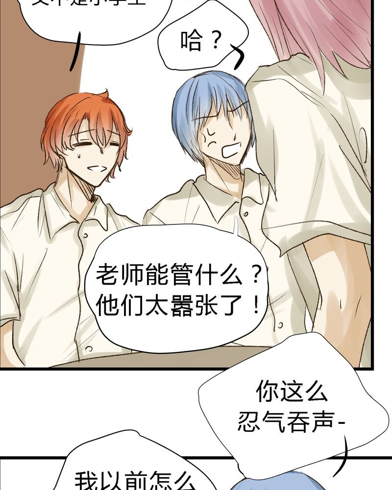 第15章：