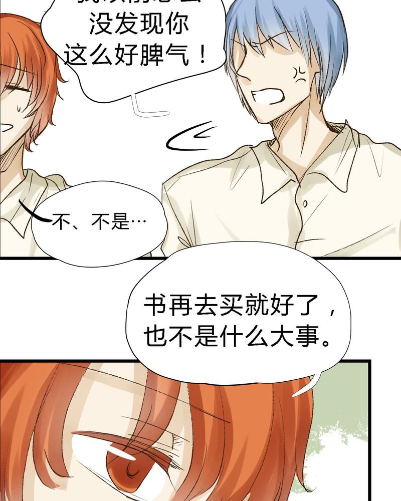 第15章：