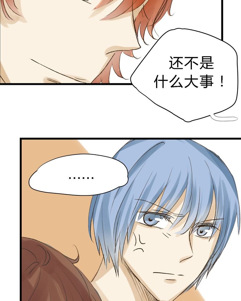 第15章：