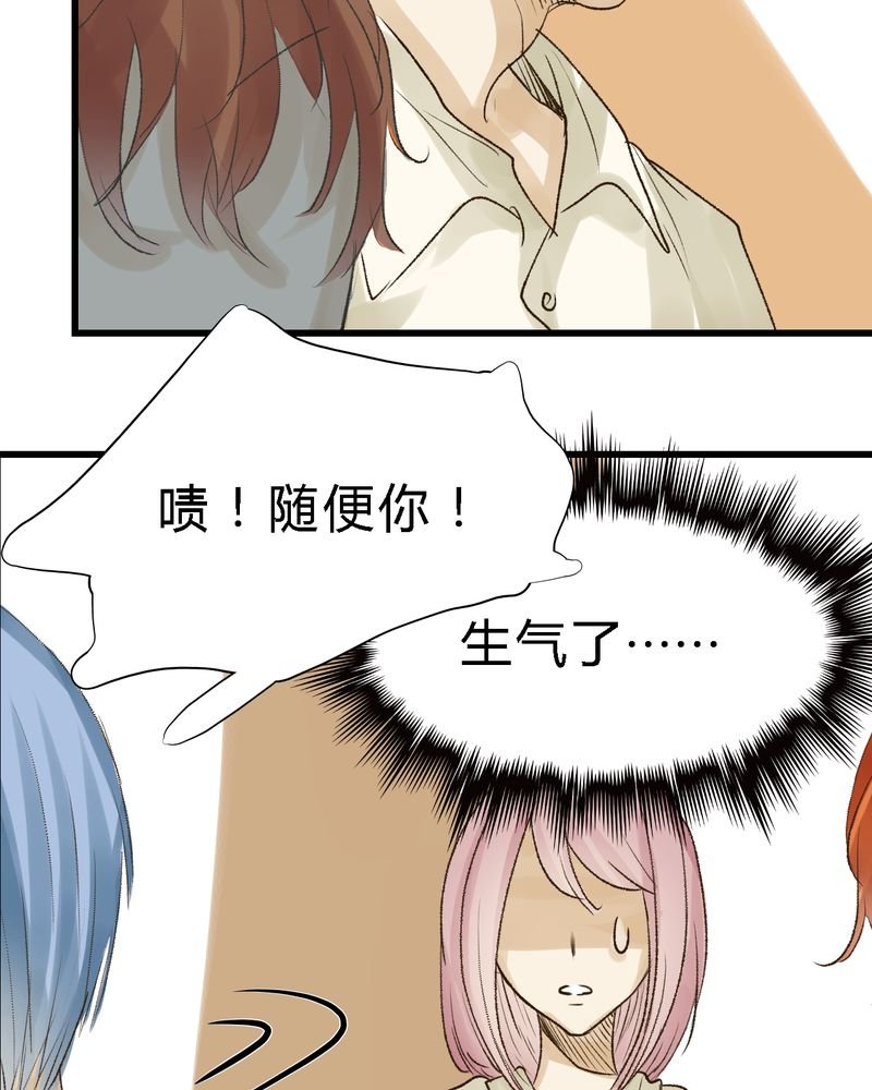 第15章：