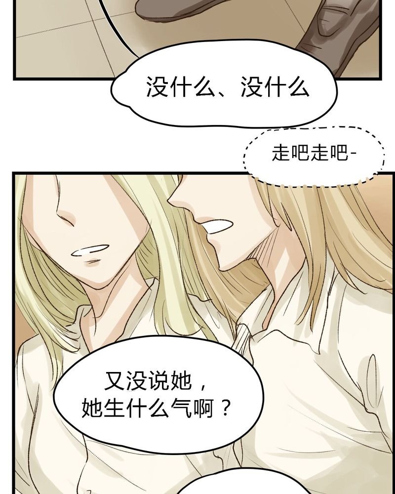 第15章：