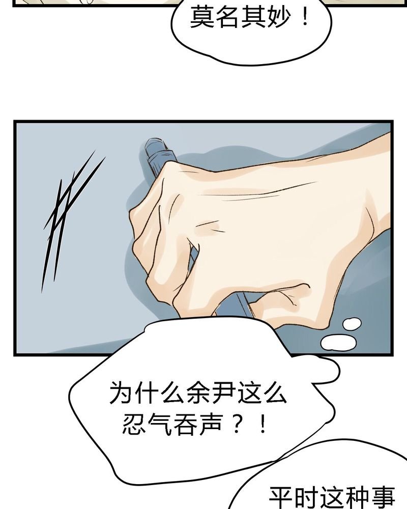 第15章：