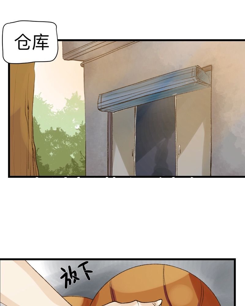 第16章：