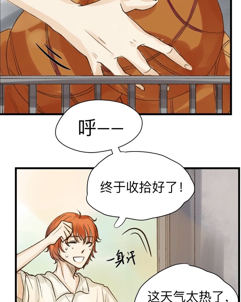 第16章：